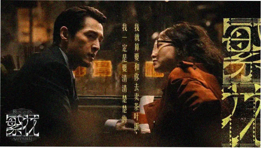 火影动漫片子大全免费 - 疾风传