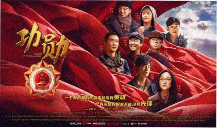 火影忍者剧场版全集免费观看